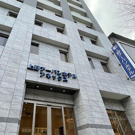 Ueno Urban Hotel Annex Tokyo prefektur Exteriör bild